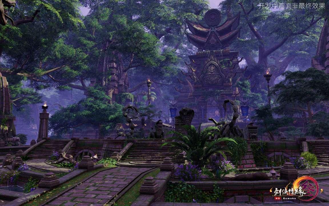 饿狮救援