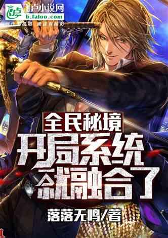 美好旧时光