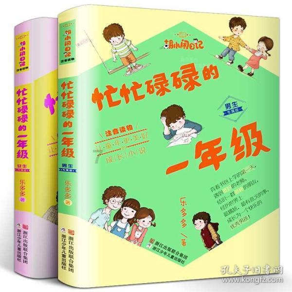 提升企业外贸能力 加快口岸经济发展