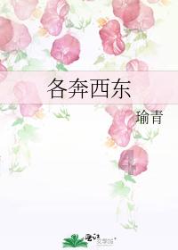 小辽说天气｜穿上最厚最保暖的吧！大寒之后，局地气温降至零下30多度~