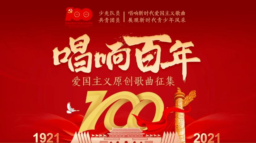 超能战区
