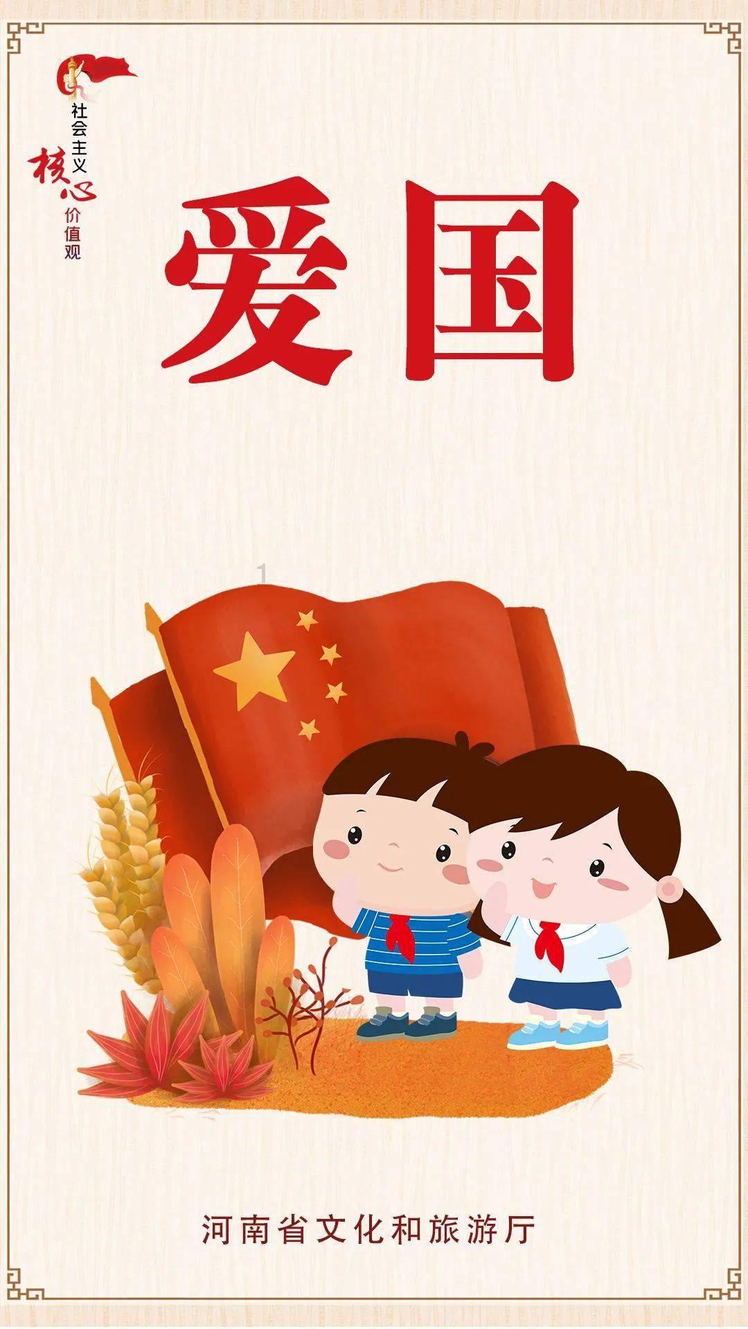 “云认领”马铃薯进入种植期 公益惠农助振兴