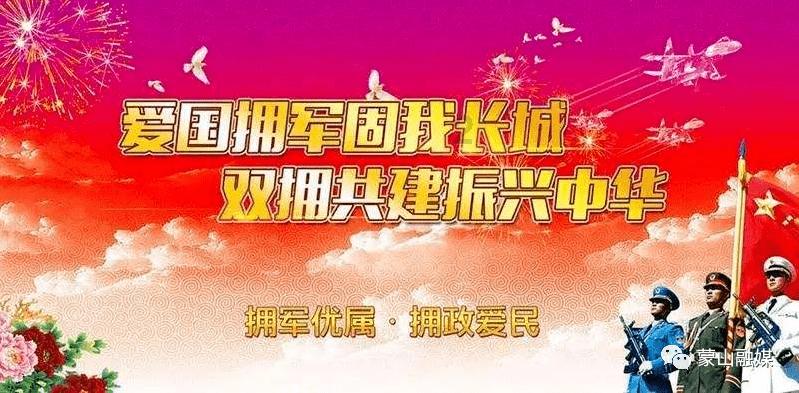 幻想纹章2.1
