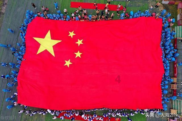 我的使命
