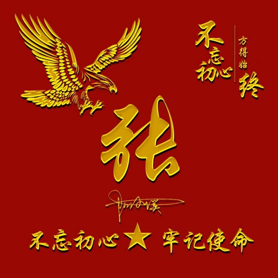 奶爸车也能享受强动力，领克09 EM-P零百加速仅需4.9秒！