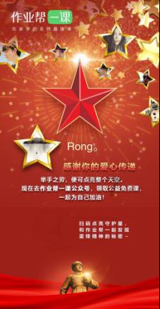 女生的嘻哈风穿搭随性又帅气，怎样搭配最好？游戏画面
