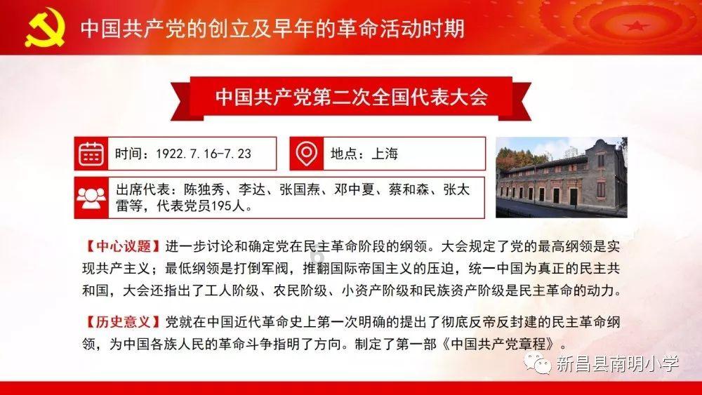 传奇3怀旧版——打金玩法介绍助你一臂之力
