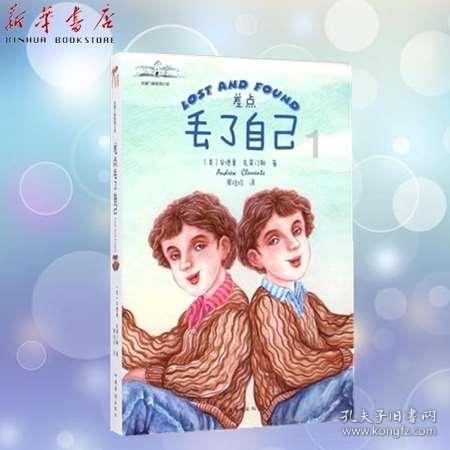 药品包装真空检漏仪：守护用药安全